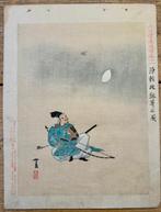 Japanese warrior - Kikuchi Yosai (1788 - 1878) - Japan -, Antiek en Kunst