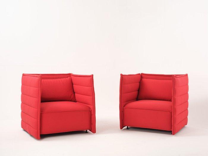 Vitra - Ronan Bouroullec - Sofa (2) - Staal, schuim en stof, Antiek en Kunst, Kunst | Designobjecten