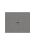 2018 ASTON MARTIN DBS SUPERLEGGERA HARDCOVER BROCHURE, Nieuw