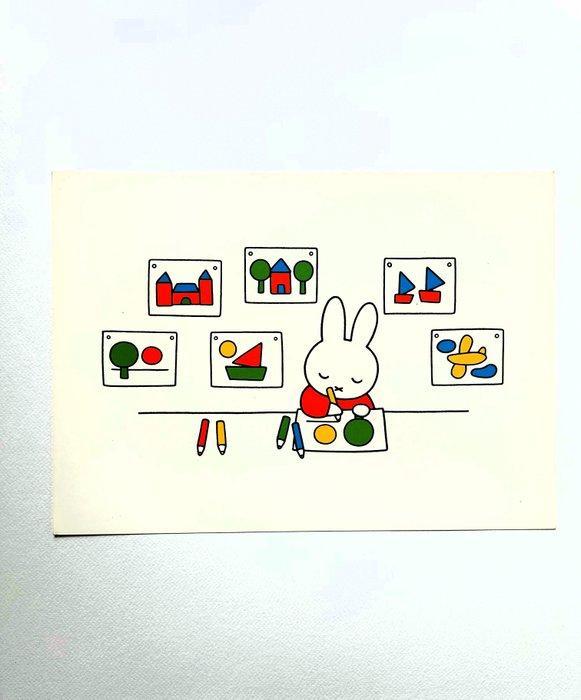 Dick Bruna (1927–2017) - Nijntje op school, Antiek en Kunst, Antiek | Overige Antiek