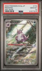 Pokémon - 1 Graded card - Nidoking Art Rare - 2023 Pokemon -