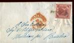 Italiaanse oude staten - Napels 1858 - 2-grain 1e plaat in, Postzegels en Munten, Gestempeld