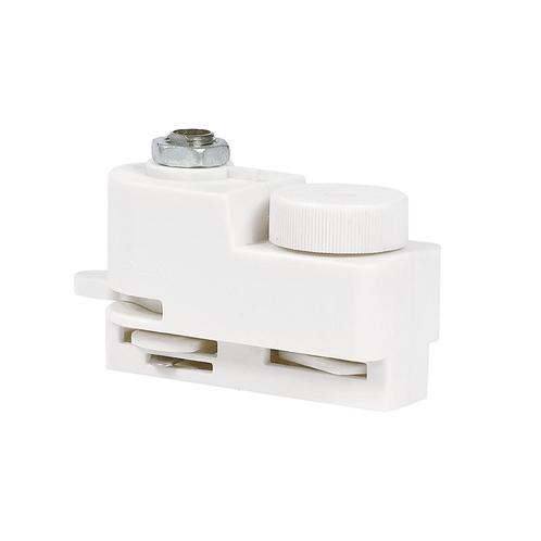 1-Fase Rails - Adapter - Wit, Maison & Meubles, Lampes | Autre, Envoi