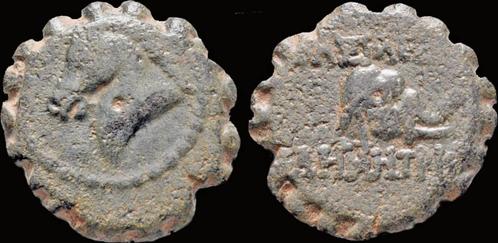 162-150bc Seleucid Kingdom Antioch on the Orontes Demetri..., Postzegels en Munten, Munten en Bankbiljetten | Verzamelingen, Verzenden
