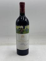 2020 Chateau Mouton Rothschild - Pauillac 1er Grand Cru, Verzamelen, Wijnen, Nieuw