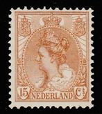 Nederland 1899 - Koningin Wilhelmina Bontkraag - NVPH 64, Postzegels en Munten, Postzegels | Nederland, Gestempeld