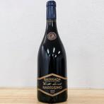 2011 Total Wines - Osvaldo Amado, Raríssimo Tinto - Bairrada