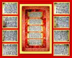 Huáng Dì  /  Der Gelbe Kaiser - Astrologie-Handschrift,