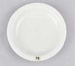 Schotel - A CHINESE DEHUA BLANC DE CHINE DISH STAMPED AT THE