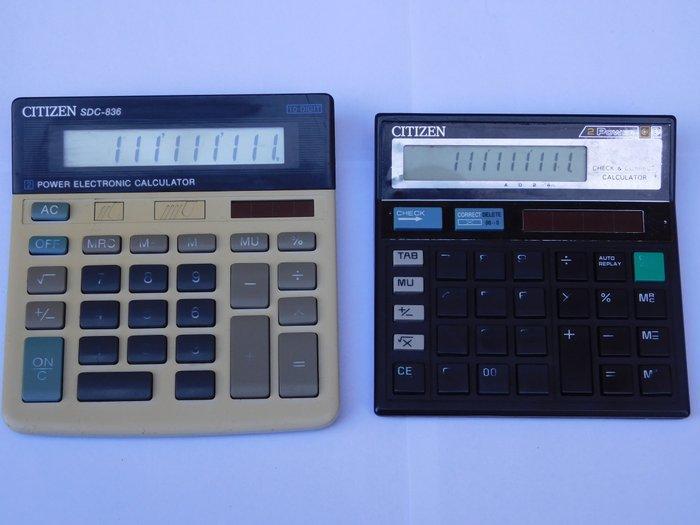 Casio, Citizen - Casio (Digital Diary / Electronic, Games en Spelcomputers, Spelcomputers | Overige Accessoires