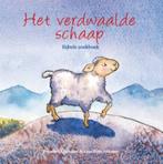 Het verdwaalde schaap / Bijbelse bouwstenen / 4, Boeken, Verzenden, Gelezen, Jolanda Dijkmeijer