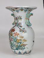 Vaas - Porselein - Japan - Meiji periode (1868-1912) - Fijne