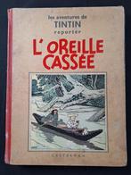 Tintin T6 - Loreille cassée N&B (A2 - petite image) - C - 1, Nieuw