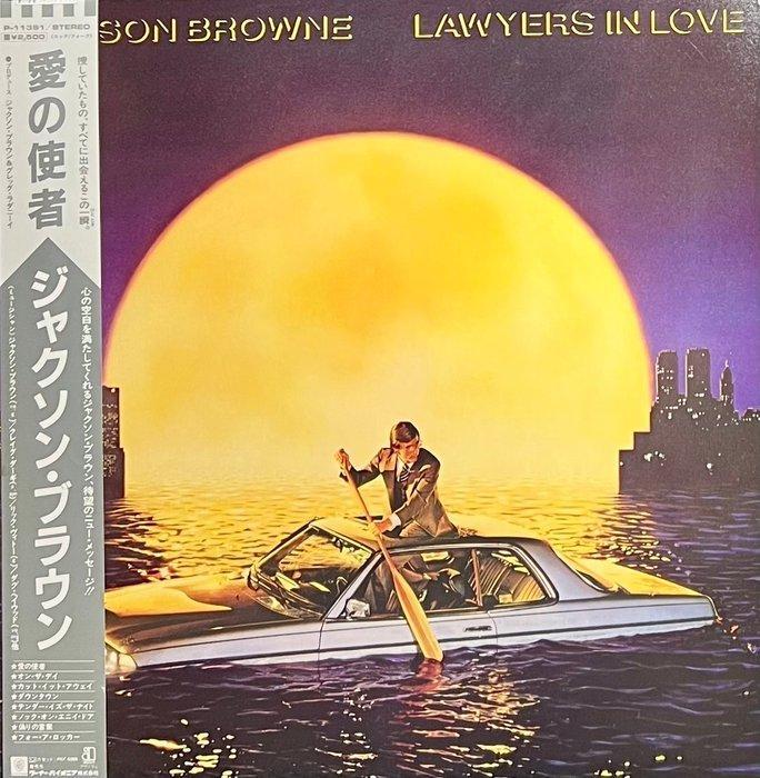 Jackson Browne - Lawyers In Love / Hold Out / Running On, Cd's en Dvd's, Vinyl Singles