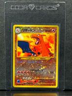 Pokémon Card - Vintage - Charizard Reverse Holo - Neo, Hobby en Vrije tijd, Verzamelkaartspellen | Pokémon, Nieuw