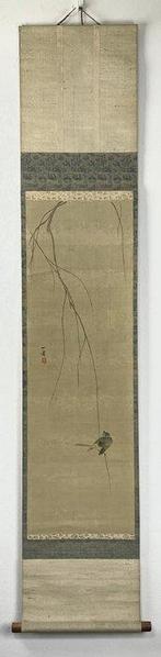 Japanse hangende rol, de Mus en Wilg - Japan - 20e eeuw