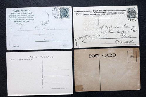 Mélange coloré et amusant de MOYENS DE TRANSPORT - Carte, Verzamelen, Postkaarten | Buitenland