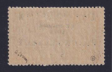 France 1929 - N° 257A, Expo philatélique du Havre, Neuf *