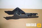 Middenconsoles Volkswagen Polo O124083, Auto-onderdelen, Interieur en Bekleding, Nieuw