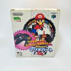 Nintendo - Nintendo 64 - N64 Mario Kart 64 + Original