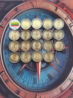 Litouwen. 2 Euro 2015/2025 (18 coins) (Zonder Minimumprijs), Postzegels en Munten, Munten | Europa | Euromunten