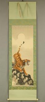 Moon and Roaring Fierce Tiger with Original Box (Tomobako) -