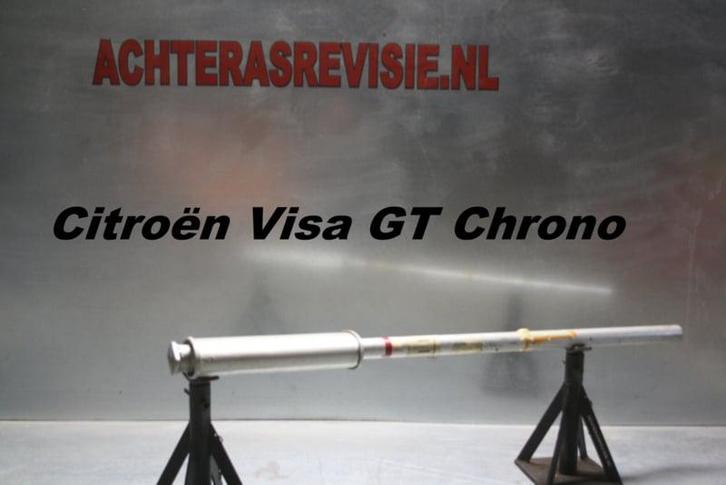 Uitlaatdemper Citroën Visa GT Chrono. (Uitlaten, Overig), Auto-onderdelen, Uitlaatsystemen, Nieuw, Citroën, Verzenden