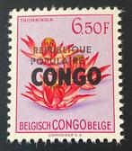 Belgisch-Congo 1964 - Lokale uitgifte van Stanleyville :, Postzegels en Munten, Gestempeld