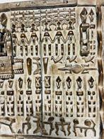 kastdeur - dogon - Dogon - Mali (Zonder Minimumprijs)