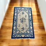 Pékin chinois - Tapis - 156 cm - 92 cm, Maison & Meubles