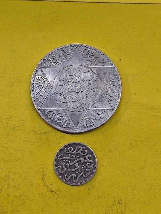 Marokko. 5 Dirhams (1913-1918) + 1/20 Rial (1902-1903), Postzegels en Munten, Munten | Azië
