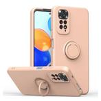 Xiaomi Mi 11 Ultra Hoesje met Ring Kickstand en Magneet -, Telecommunicatie, Verzenden, Nieuw