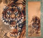 Fierce Tiger roaring from the front  - hanging scroll -, Antiek en Kunst