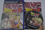 Dragonball Z Budokai 2 (PS2 PAL)