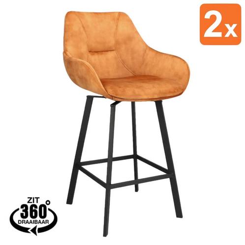 Barkrukken | BIAS | Fluweel/Metaal | Cognac | Zwarte Poten, Zakelijke goederen, Horeca | Keukenapparatuur, Nieuw in verpakking
