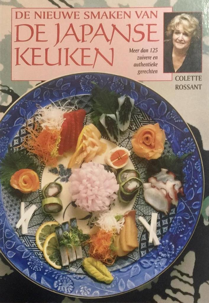 NIEUWE SMAKEN JAPANSE KEUKEN 9789055013319 C. Rossant, Boeken, Kookboeken, Gelezen, Verzenden