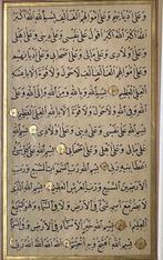 Unknown - Prayers - Turkiye - 1850