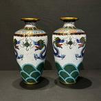 Vaas - Brons, Emaille - China (Zonder minimumprijs), Antiek en Kunst