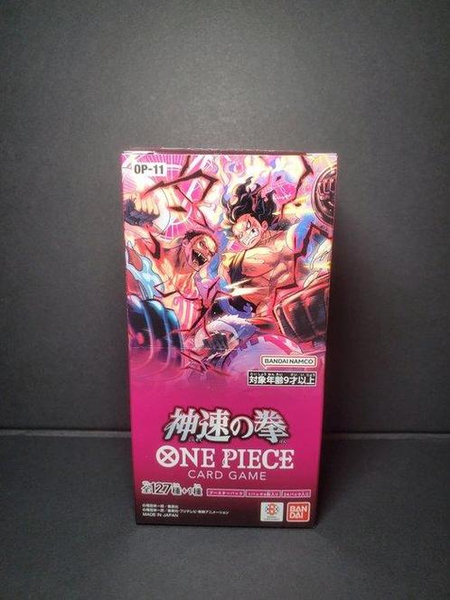 One Piece - 1 Booster box - OP-11 Fist of Divine Speed, Hobby en Vrije tijd, Verzamelkaartspellen | Overige