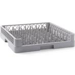 Vaatwaskorf | Kunststof | Dienbladen/Trays |, Verzenden, Nieuw in verpakking