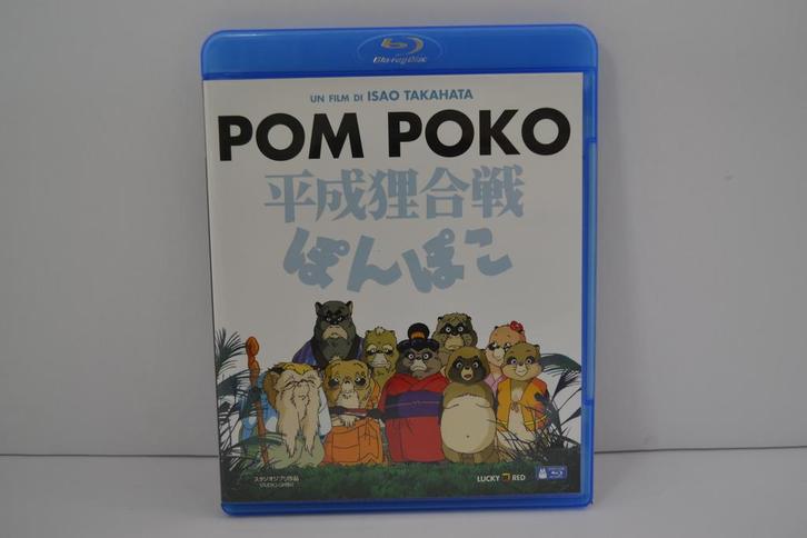 Pom Poko (BLU-RAY), Cd's en Dvd's, Dvd's | Overige Dvd's