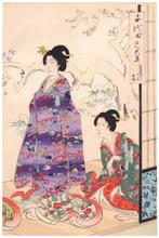 Beauties and Mandarin Ducks - Series: Chiyoda Inner Palace