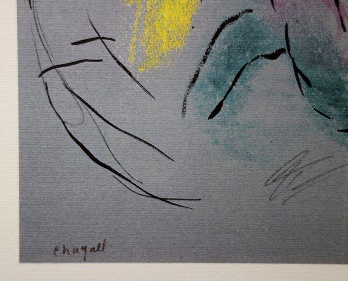 Marc Chagall (1887-1985) - La lutte de Jacob et de lange, Antiek en Kunst, Antiek | Overige Antiek
