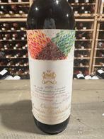 1979 Chateau Mouton Rothschild - Bordeaux, Pauillac 1er, Verzamelen, Nieuw