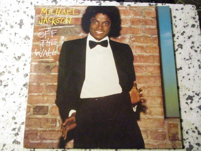 Michael Jackson & Related - LP Collection of Twelve -, Cd's en Dvd's, Vinyl Singles