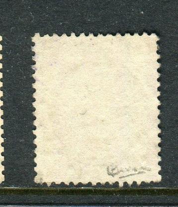 Frankrijk 1871 - Rarissime n° 56 - Stempel GC 5156 Cavalle
