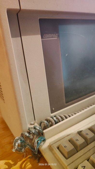Compaq Portable III - Computer, Games en Spelcomputers, Spelcomputers | Overige Accessoires
