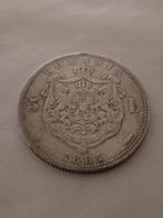 Roemenië. Carol I. 5 Lei 1881 (Zonder minimumprijs), Postzegels en Munten