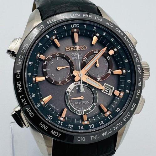 Seiko - Astron - SBXB023 8X82-0AB0 - Heren - 2015, Handtassen en Accessoires, Horloges | Antiek