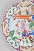 Bol - decorated with mandarins - Porcelaine